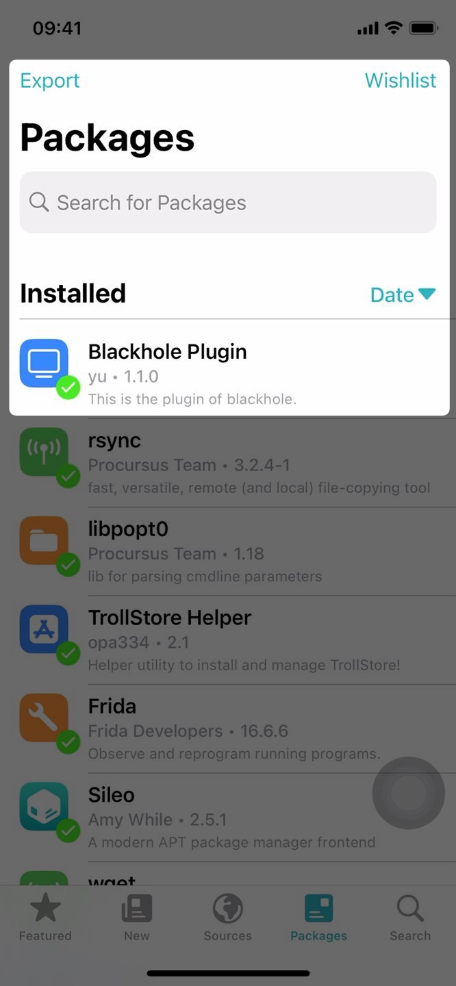 Filza App - Blackhole Plugin visible in Sileo